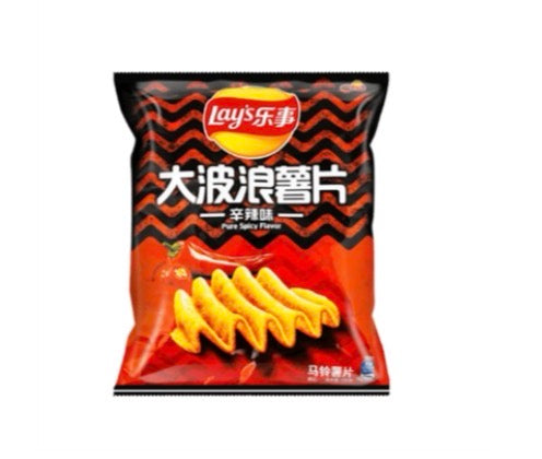 Lay’s - Geriffelte Chips Hot & Spicy 70g 01/27 - My Candytown