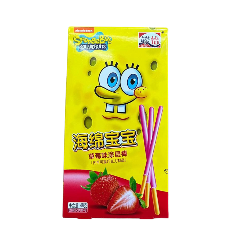 Spongebob Schwammkopf - Coated Stick Strawberry 48g - My Candytown