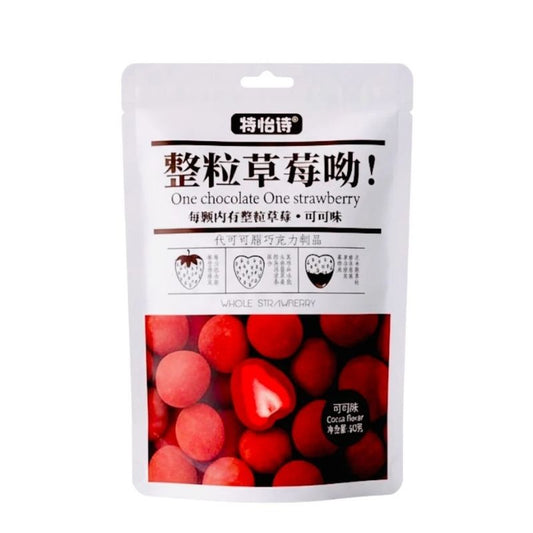 Tony’s Whole Strawberry Cocoa Flavor 60 g - My Candytown