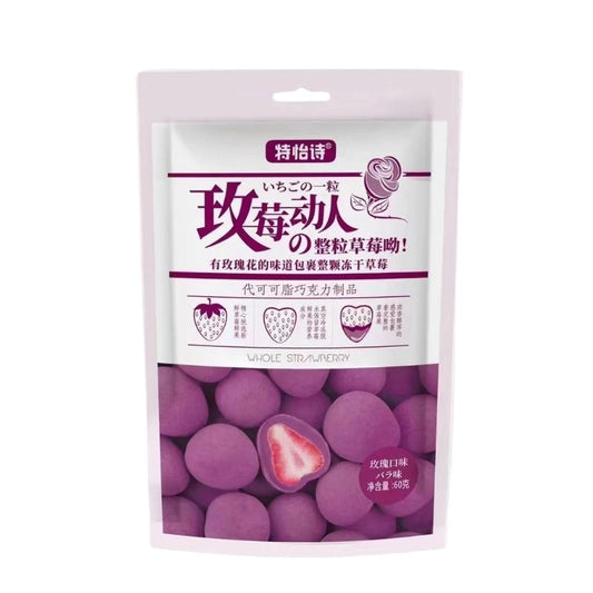 Tonys Whole Strawberry Chocolate – Rose Flavor 60g - My Candytown