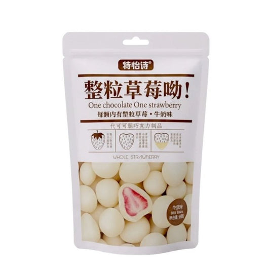 Tony’s Strawberry Chocolate – Milk Flavor 60 g - My Candytown