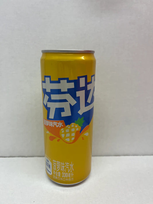 Fanta Ananas 330ml (24 Stk.) / Stückpreis: 1,09€