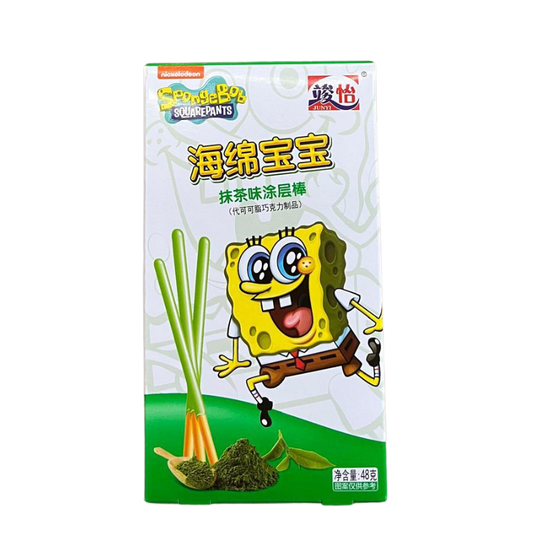 Spongebob Schwammkopf - Coated Stick Matcha 48g - My Candytown