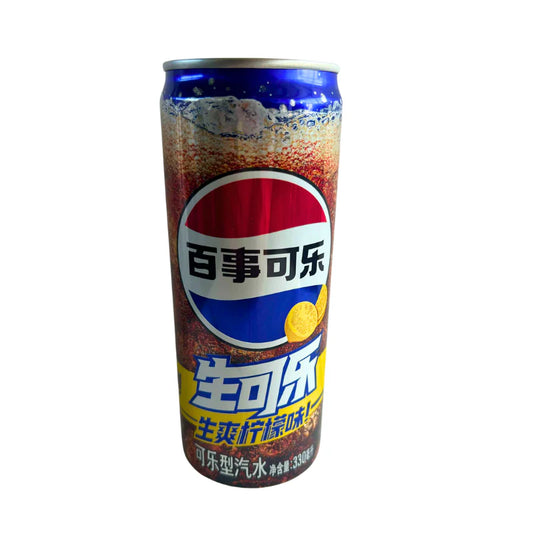 Pepsi Cola Lemon 330ml(24 Stk.) / Stückpreis: 1,09€