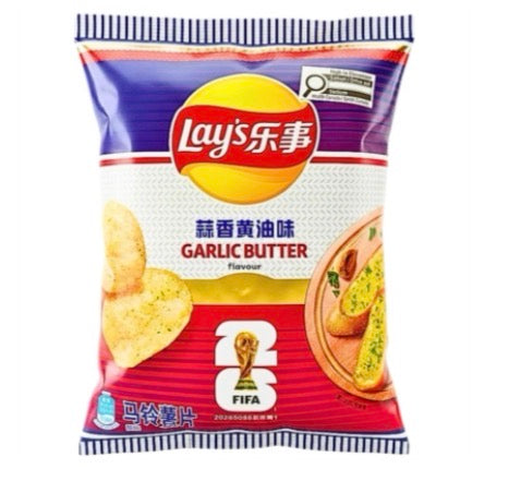 Lay´s Chips Garlic - My Candytown