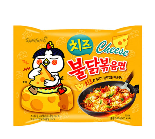 40 St. SamYang Buldak Cheese / Stückpreis: 1,70€