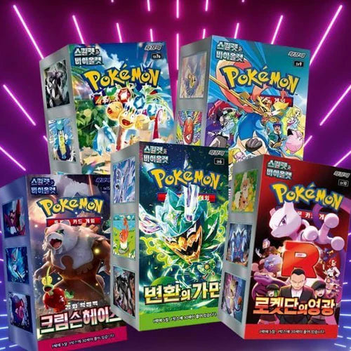 Pokemon Booster Cards aus Korea / Stückpreis: 1,99€