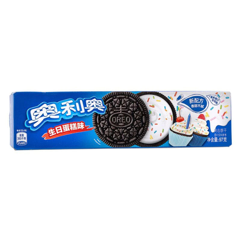 Oreo Birthday Cake 97g - My Candytown
