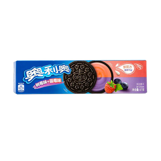 Oreo Blueberry & Raspberry China 97g - My Candytown